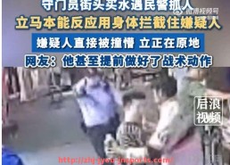 jiuyou九游娱乐-法甲联赛官方战略目标与未来3年发展规划解读