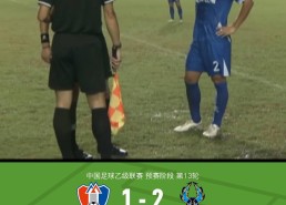 jiuyou九游娱乐-世俱杯主办城市城市垃圾减量化路径探索与政策实践